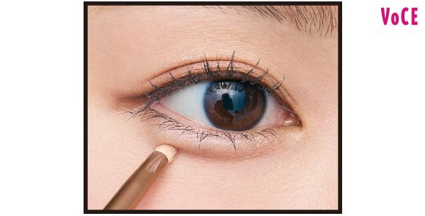 3.涙袋ラインをぼかす