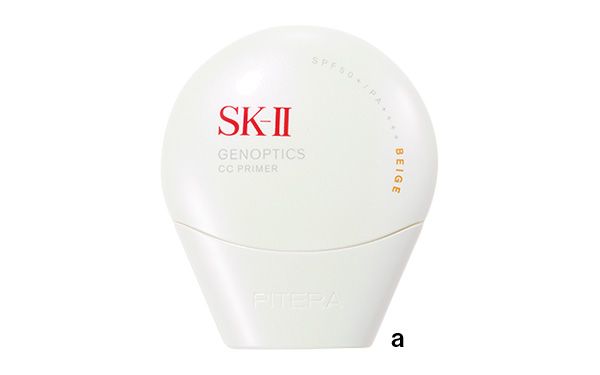 【a】ジェノプティクス CC プライマー