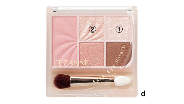 【d】フェイスアイパレット