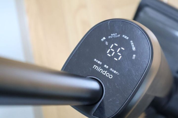 充電時間は約3時間