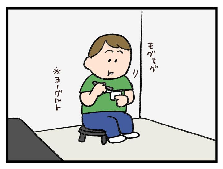 画像3: ご飯はすぐお腹いっぱいになるのに