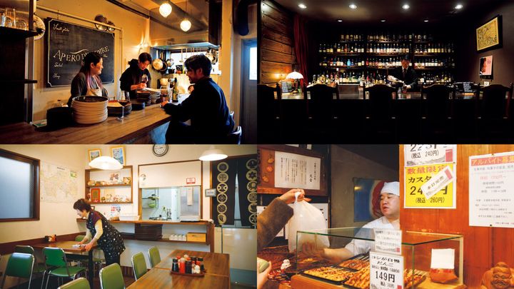 吉祥寺〈anjir〉店内、吉祥寺〈まるけん食堂〉店内、吉祥寺〈BAR FORT〉店内、吉祥寺〈天音〉外観