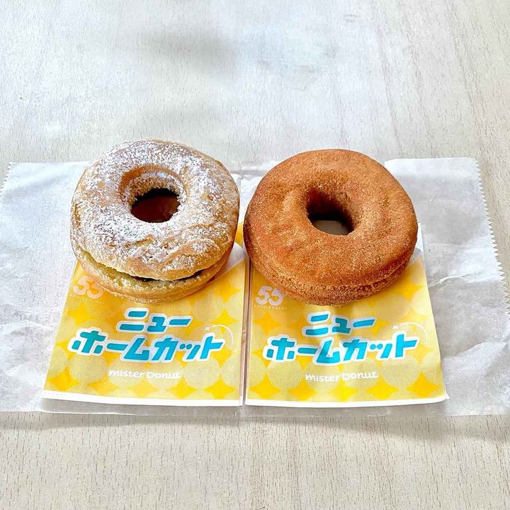 画像4: 出典：Instagram