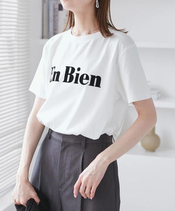 画像3: 出典：ROPÉ PICNIC