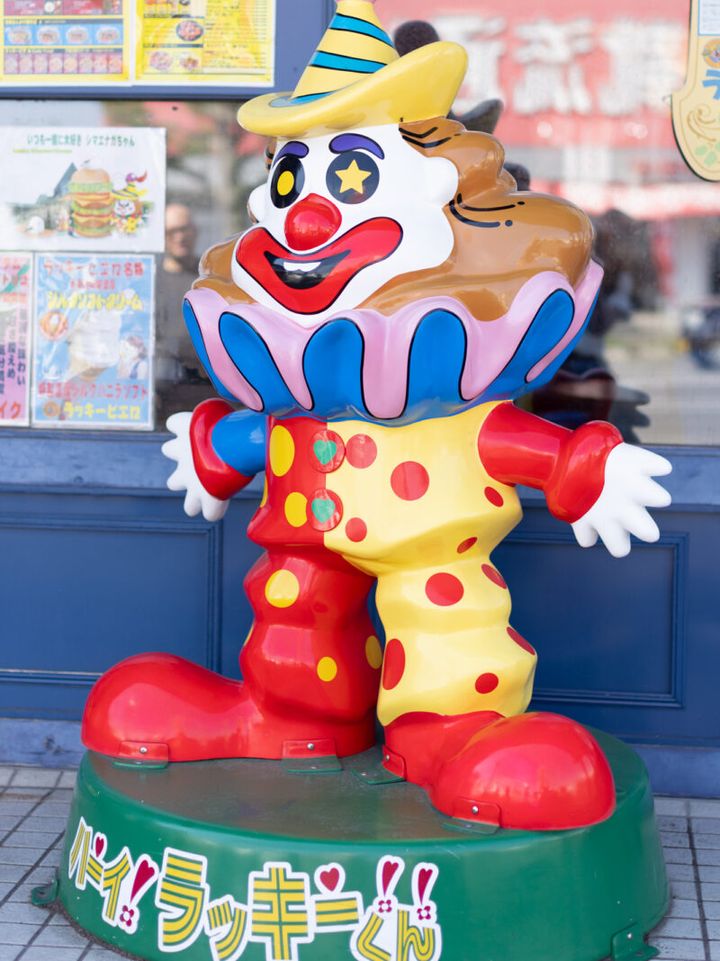 ラッキーピエロ