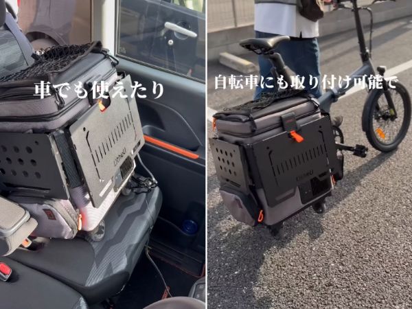 画期的すぎる！IGT互換テーブルにぴったり収まるクーラーボックスが便利すぎた…！