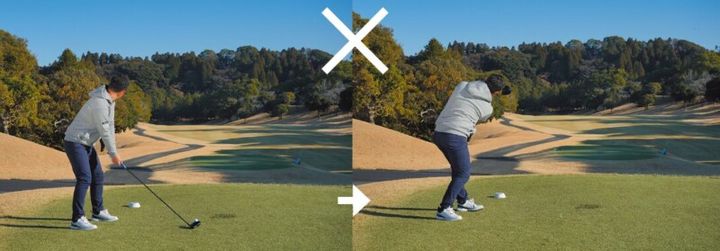 ティーショットを成功させるプロのテクニックを解説