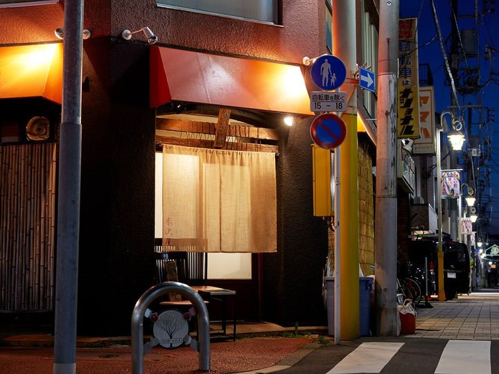 自由が丘『米沢屋』の外観