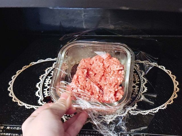 チーズバーガー風トースト