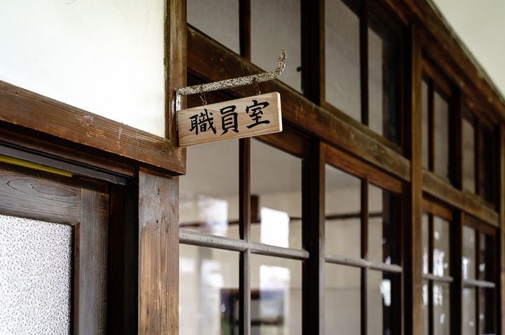 日本の小学校の校舎