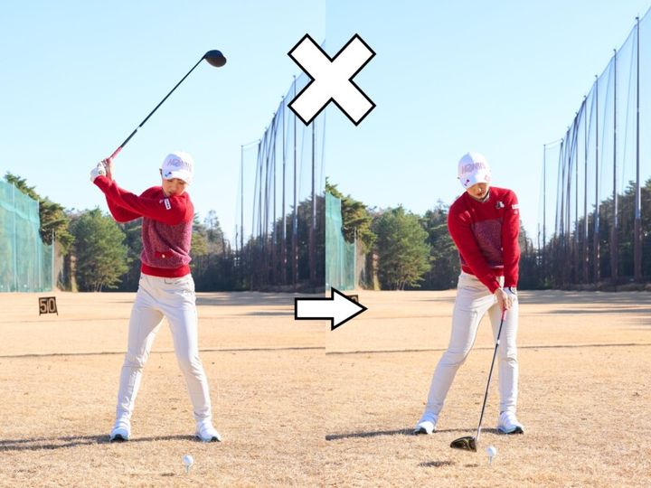 “マン振り”に耐えられるアドレスはどっち？女子プロが解説