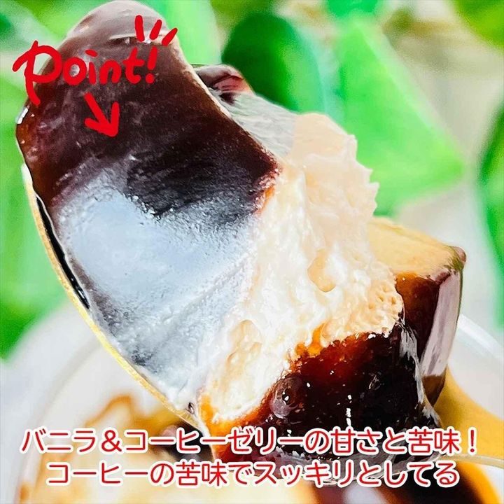 画像4: 出典：Instagram