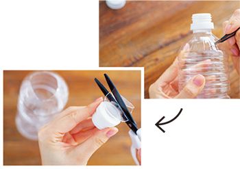 記憶力や文字覚え。ペットボトルで作る知育おもちゃをご紹介！【最新号からちょっと見せ】の画像2