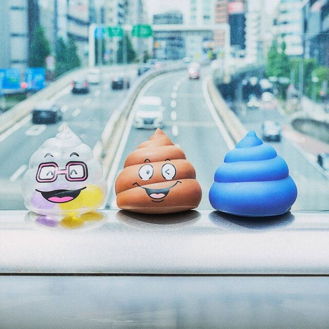 ぷにゅっとのびる! わくわくハッピーうんちーずBOOK うんこシティ編