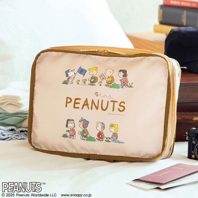 SNOOPY たっぷり入る! ラクラク圧縮収納ポーチ BOOK