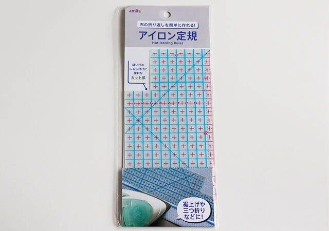 ダイソー アイロン定規 パッケージ