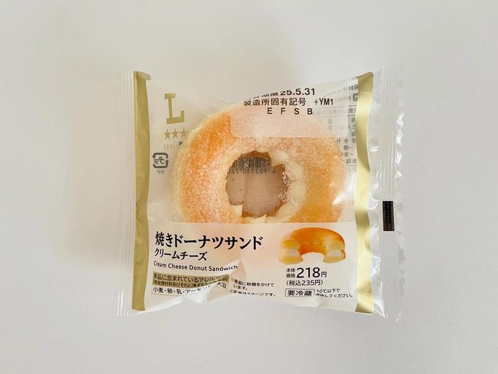 画像1: 出展：Instagram