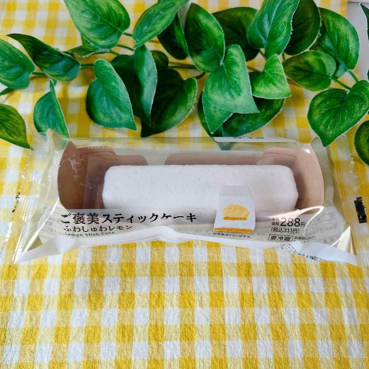 画像4: 出展：Instagram