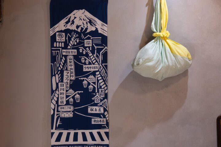 心ときめくアイテムを探しに、ハタオリマチ・富士吉田のテキスタイル雑貨ショップ「絹屋商店」へ