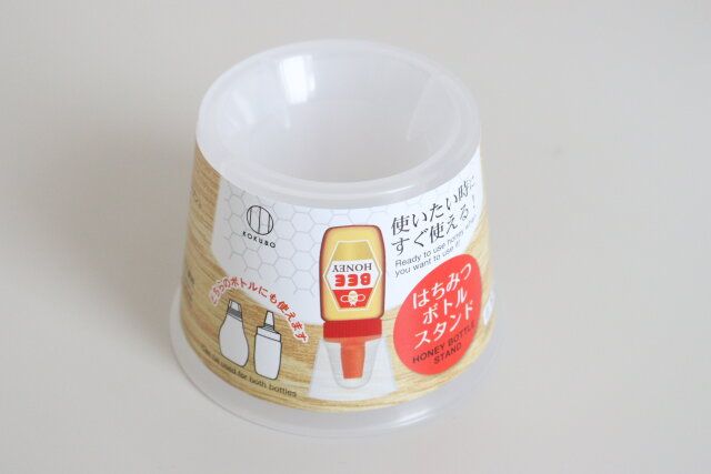 ダイソー 使いたい時にすぐ使える！はちみつボトルスタンド パッケージ