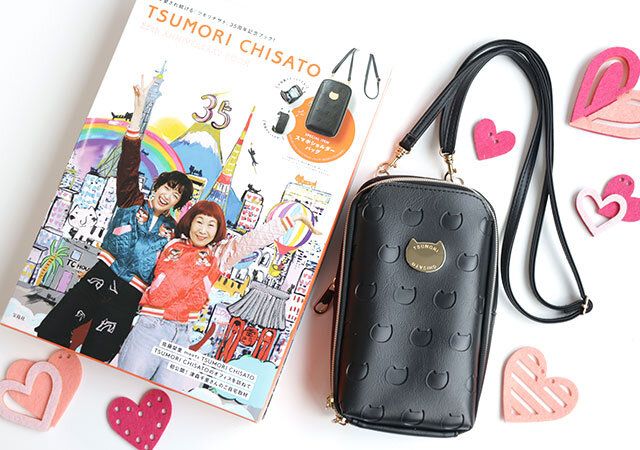 TSUMORI CHISATO 35th ANNIVERSARY BOOK