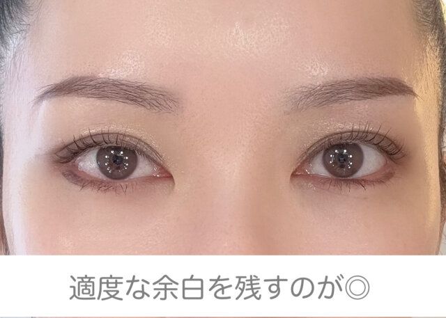 適度な余白を残すのがよい