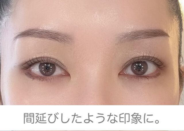 間延びした印象の眉