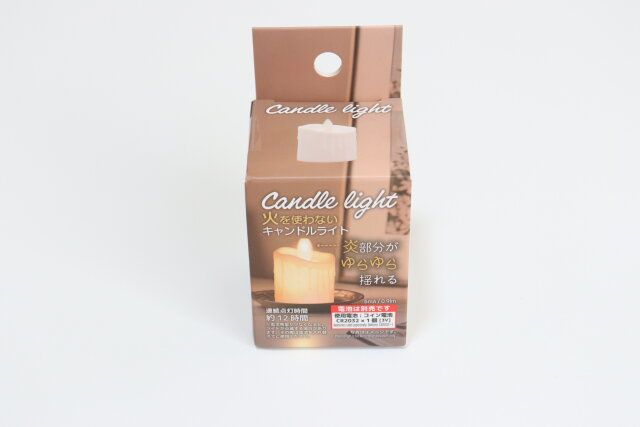 ダイソーのキャンドルライトのパッケージ