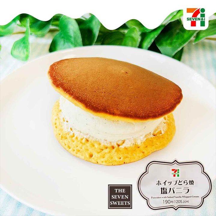 画像3: 出典：Instagram