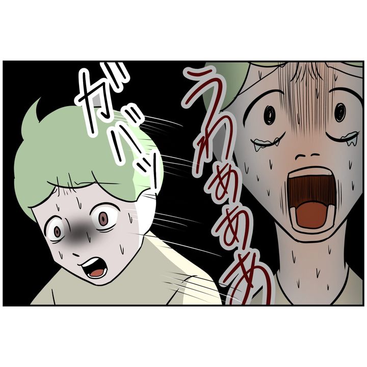 よういち／趣味優先夫