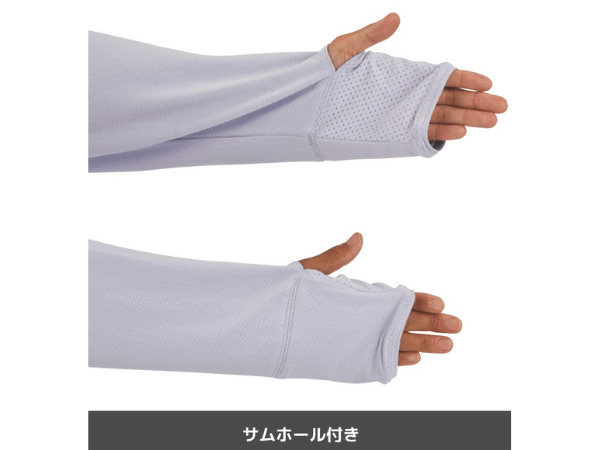 コスパ最強！ワークマンの動きやすくて機能性が優秀な夏ワンピースおすすめ3選