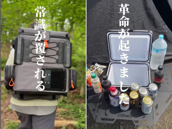 アウトドアサンダルの正しい選び方知ってる？キャンプで役に立つおすすめ5選