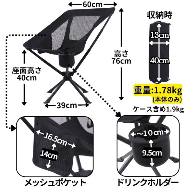 簡単設営なのに快適すぎる！タンスのゲンのポップアップテントがキャンプで大活躍！