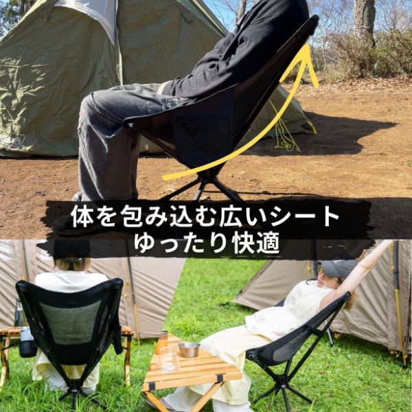 簡単設営なのに快適すぎる！タンスのゲンのポップアップテントがキャンプで大活躍！