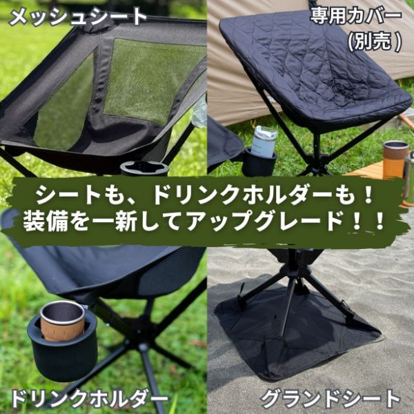 簡単設営なのに快適すぎる！タンスのゲンのポップアップテントがキャンプで大活躍！