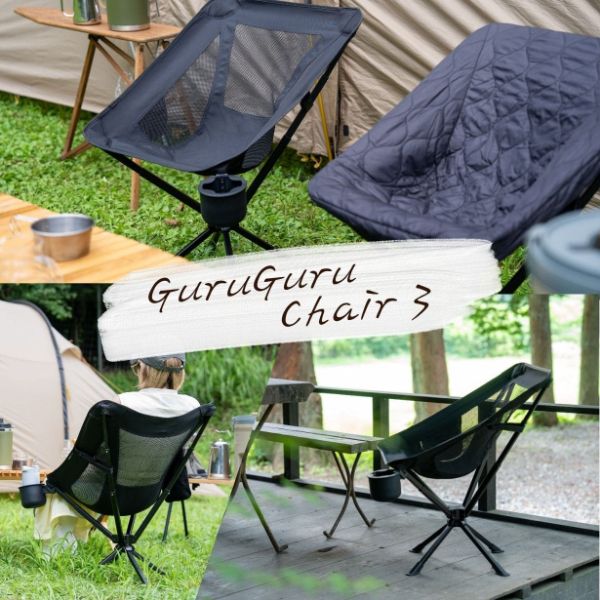 簡単設営なのに快適すぎる！タンスのゲンのポップアップテントがキャンプで大活躍！