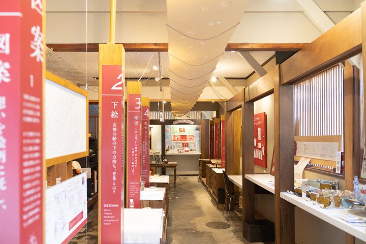 金沢の旅にそっと彩りを。「茜やアーカイブギャラリー」で世界に一つだけの加賀友禅染め体験