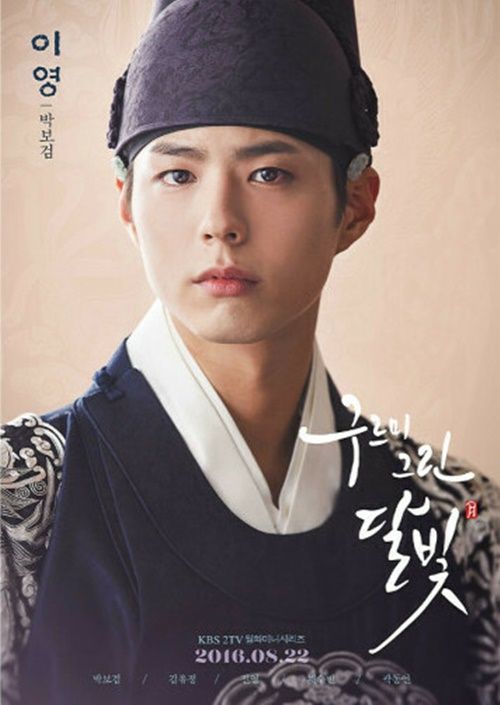 『雲が描いた月明かり』