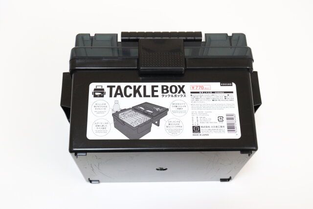 ダイソー タックルボックス パッケージ