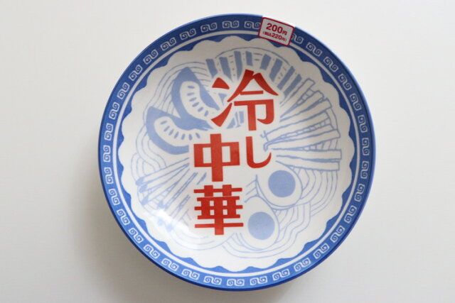ダイソーの冷やし中華皿のパッケージ