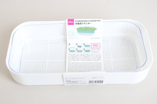 ダイソーの水栽培プランター