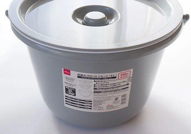 ダイソー 収納カゴ付バケツセット（6L） パッケージ