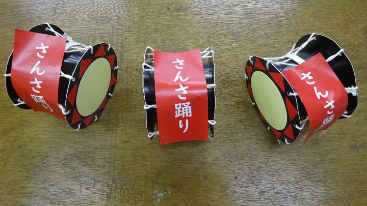 岩手県立博物館