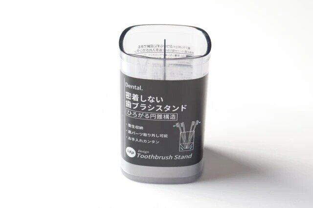 ダイソーの密着しない歯ブラシスタンド ひろがる円錐構造のパッケージ