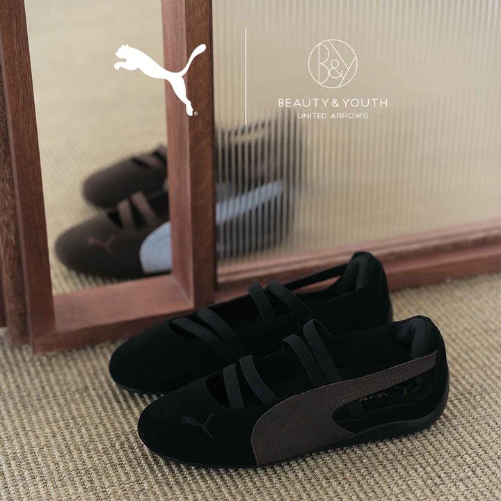 画像1: 別注カラーは、合わせやすいダークブラウンとブラック