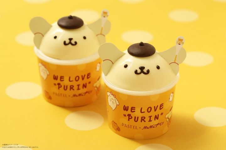 もぐもぐプリン～ポムポムプリンのおかお～