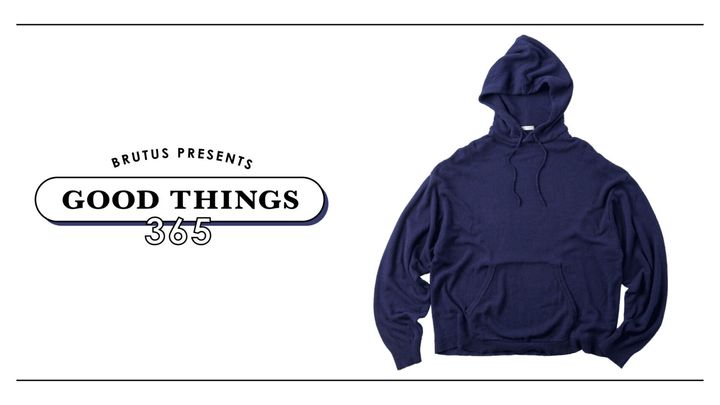 〈サンモント〉のニットパーカ