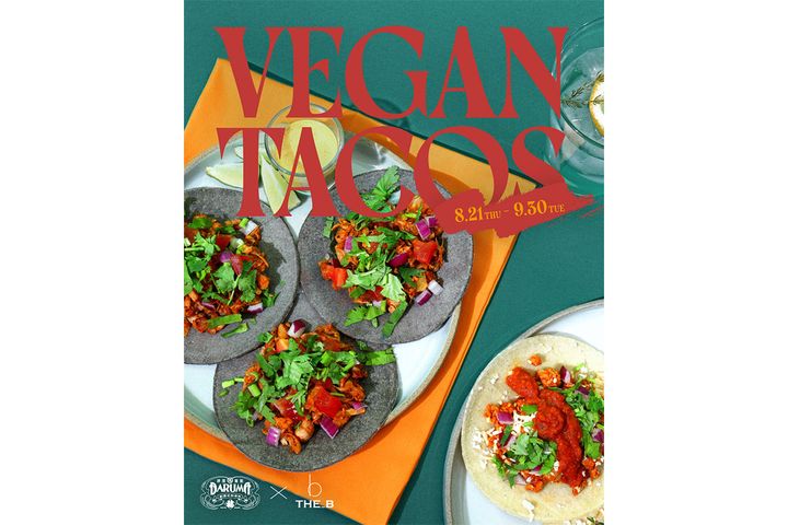 「THE_B」から、タコスが新登場！