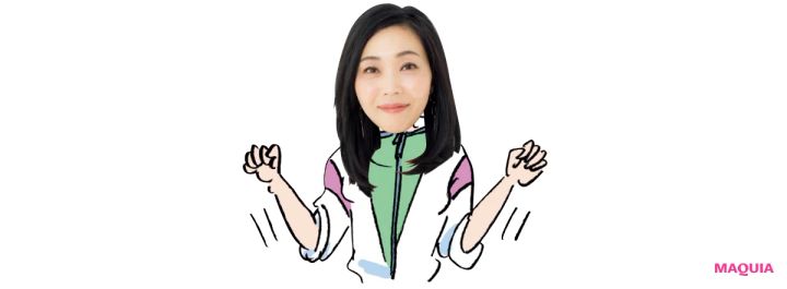 マキア 毛穴ケア おすすめ 化粧品 水井真理子 2