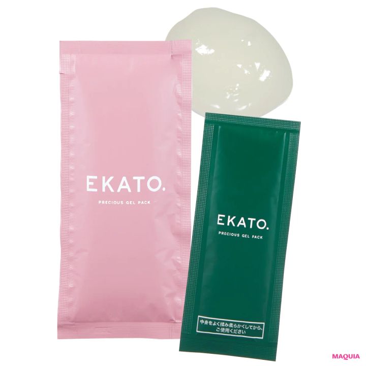 マキア 上西星来 くすみ 毛穴ケア おすすめ 化粧品 EKATO プレシャスジェルパック